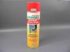 ADDINOL Chain Oil 460 FG Spray, 500 ml
