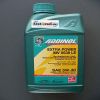 ADDINOL SAE 5W-30