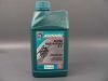 ADDINOL Superbike Racing 2T Synthetically