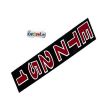 Sticker ETZ 251 for guide tube