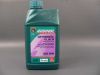 Transmission oil SAE80 of Addinol