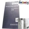 Manual MZ ETZ250