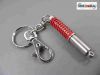 Key Ring shock absorber