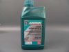 Shock Oil Addinol 1 litre