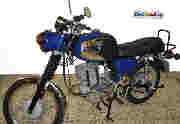 Referenzprojekte Neuaufbau MZ SIMSON JAWA